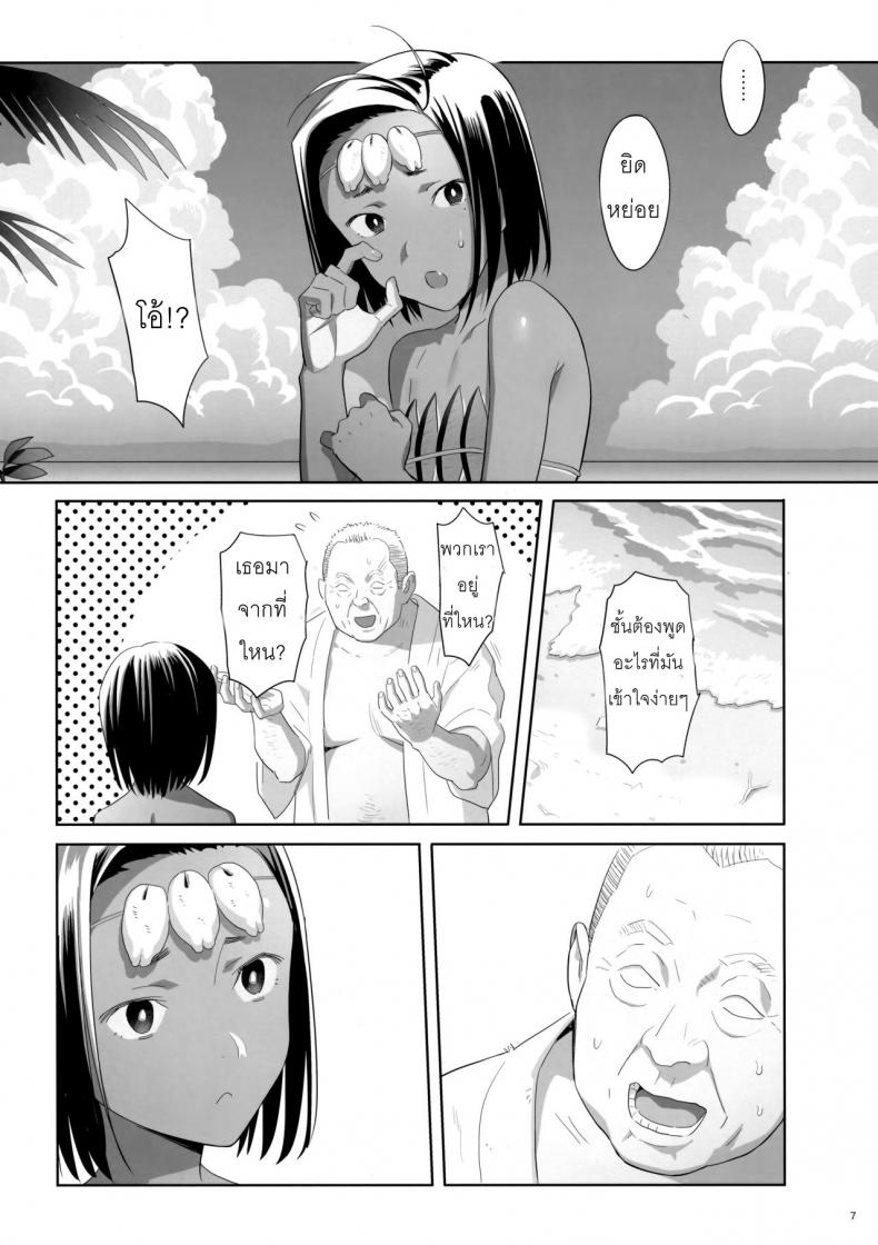 9 06