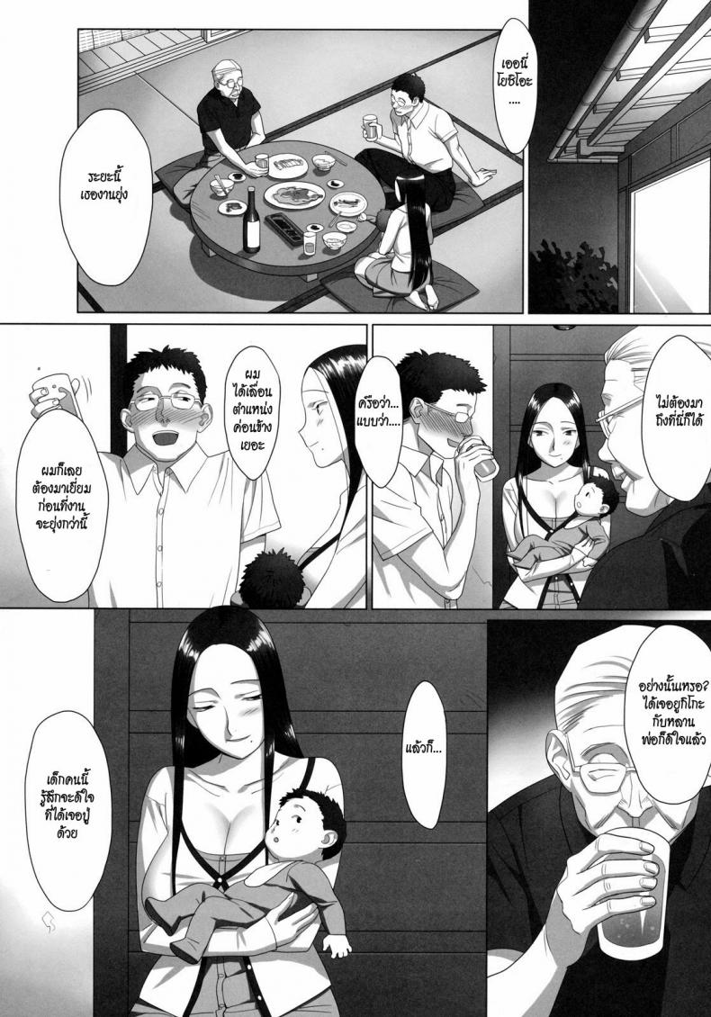 1 02