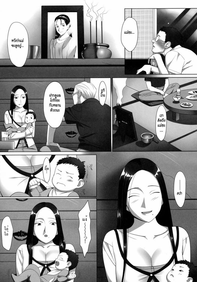 1 03