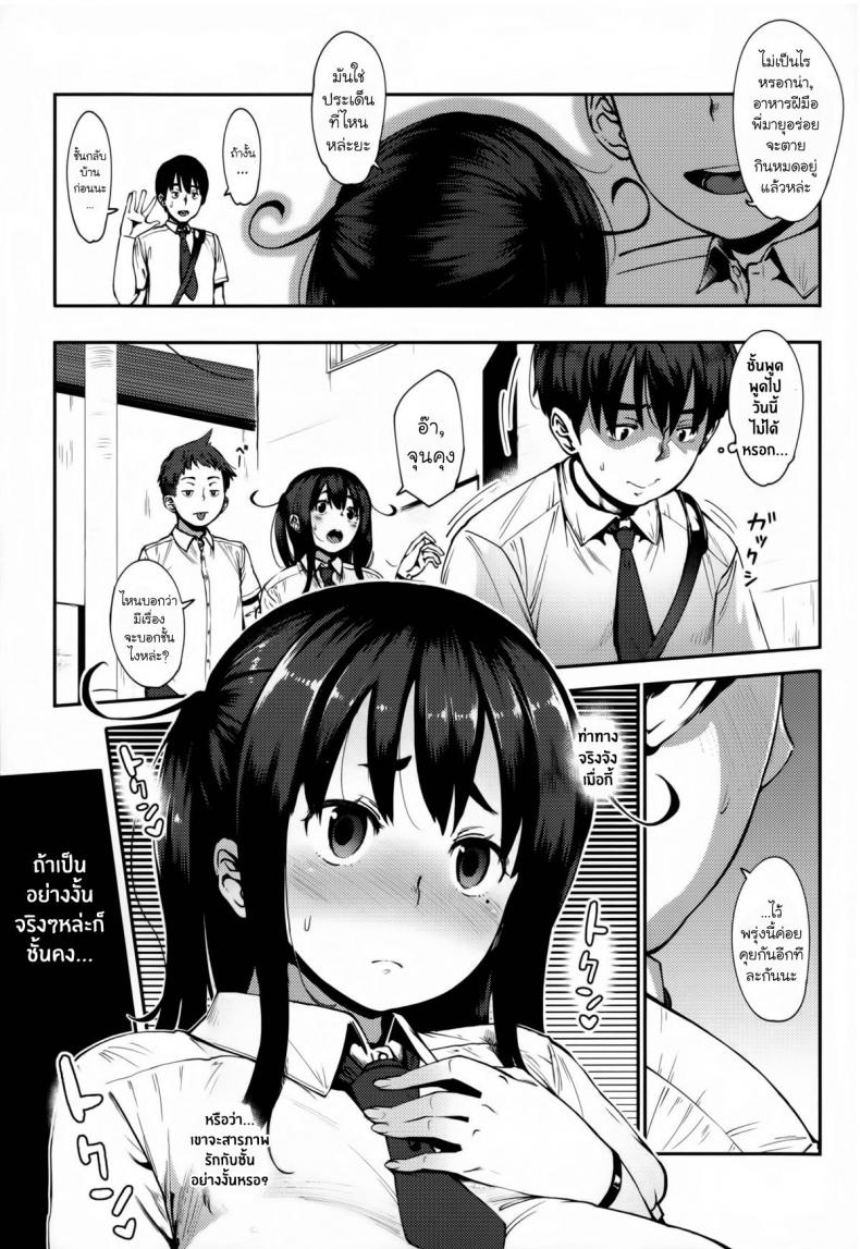 1 03