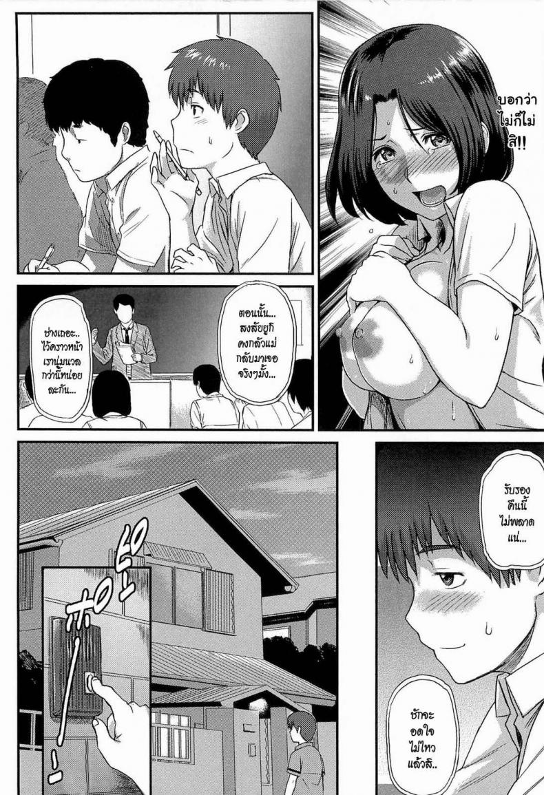 1 06