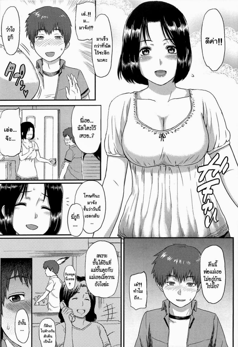 1 07