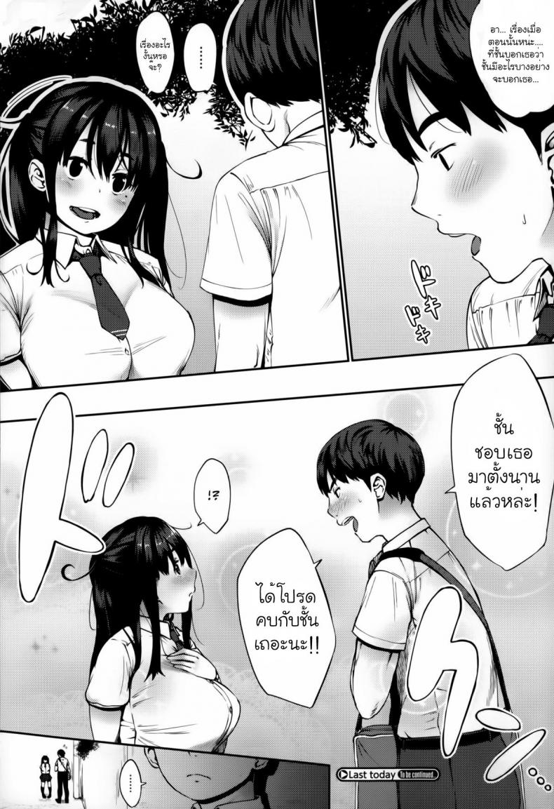 1 24