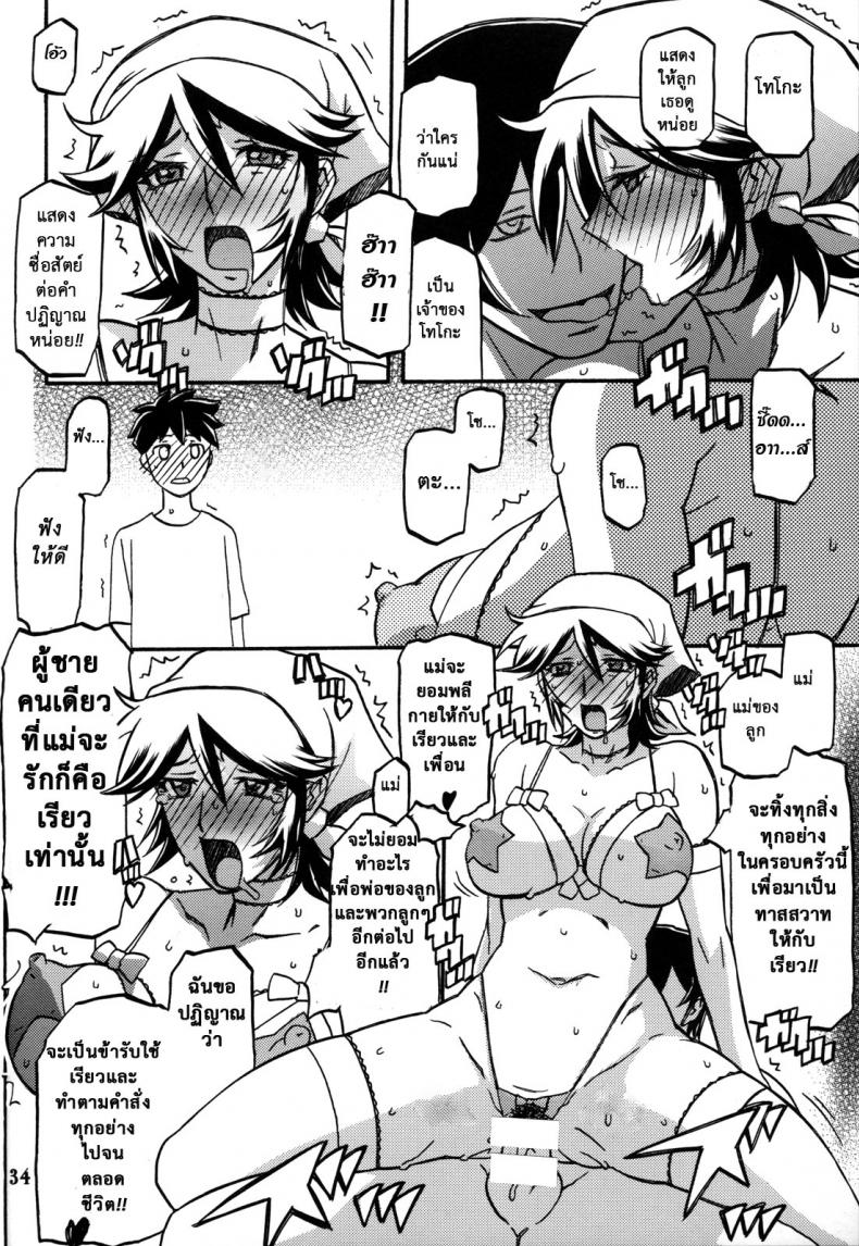 1 33