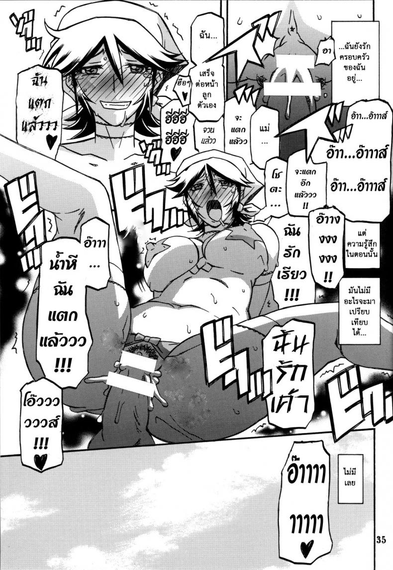 1 34