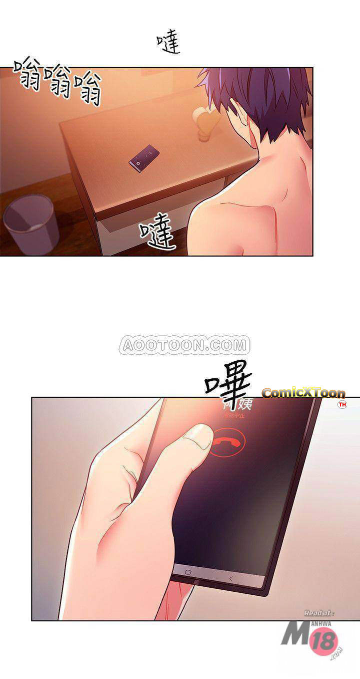 Stepmotherโ€s Friends11 (9)