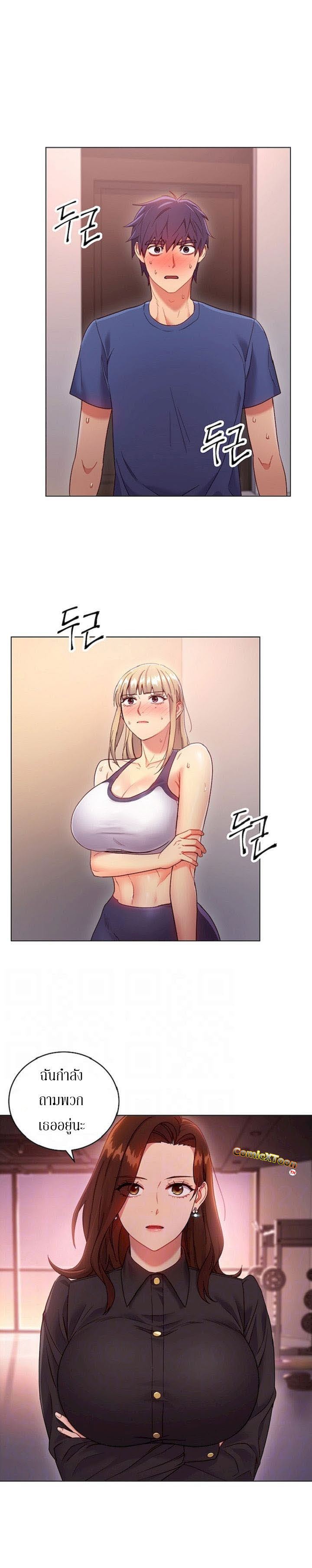 Stepmotherโ€s Friends17 (2)
