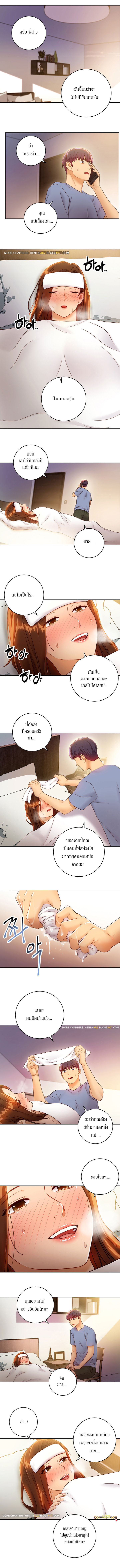 Stepmotherโ€s Friends35 (7)