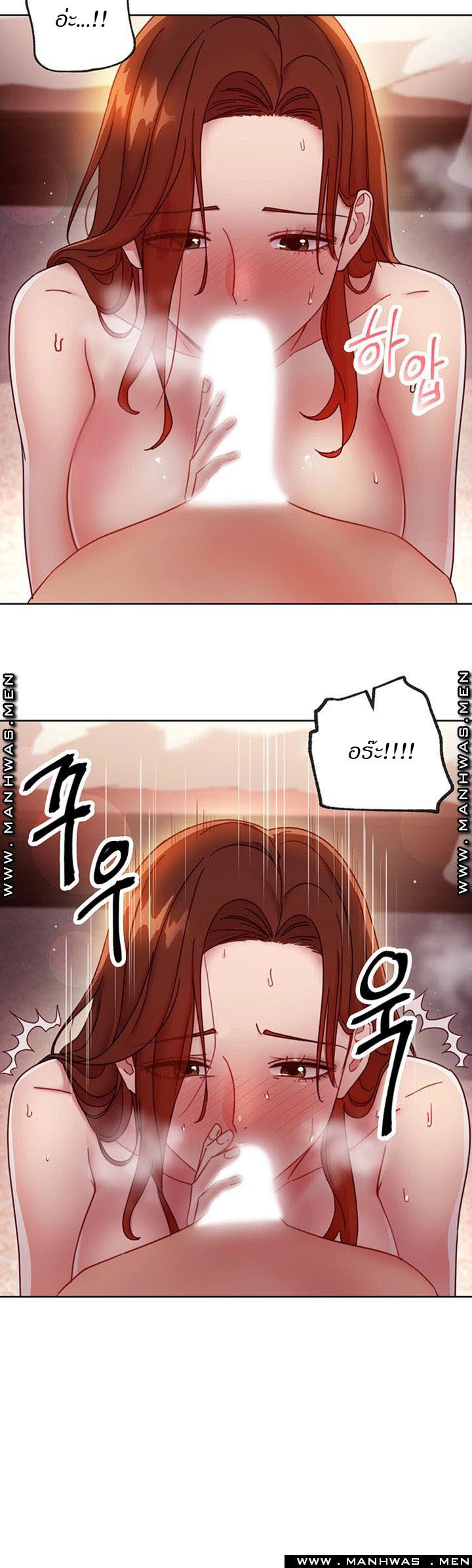 Stepmotherโ€s Friends58 (28)