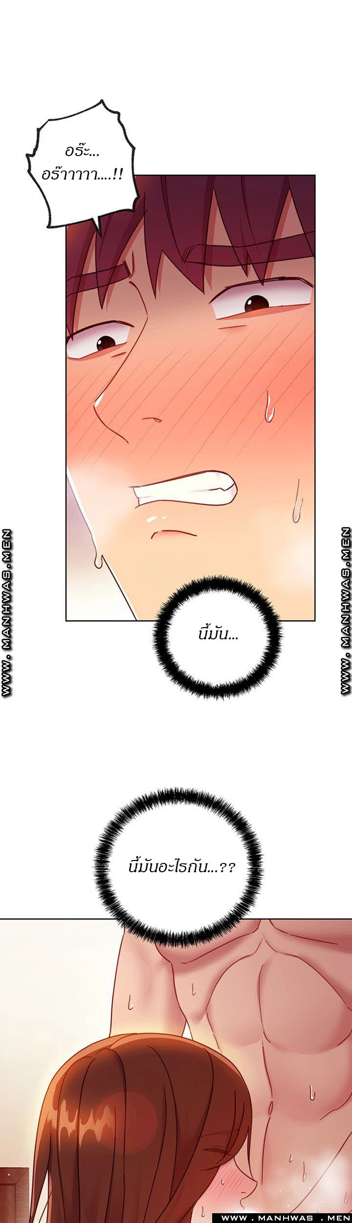 Stepmotherโ€s Friends58 (29)