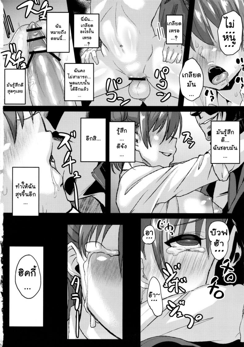 1 05