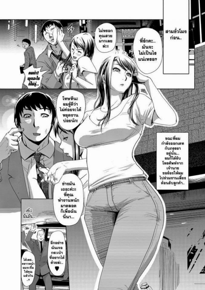 1 03