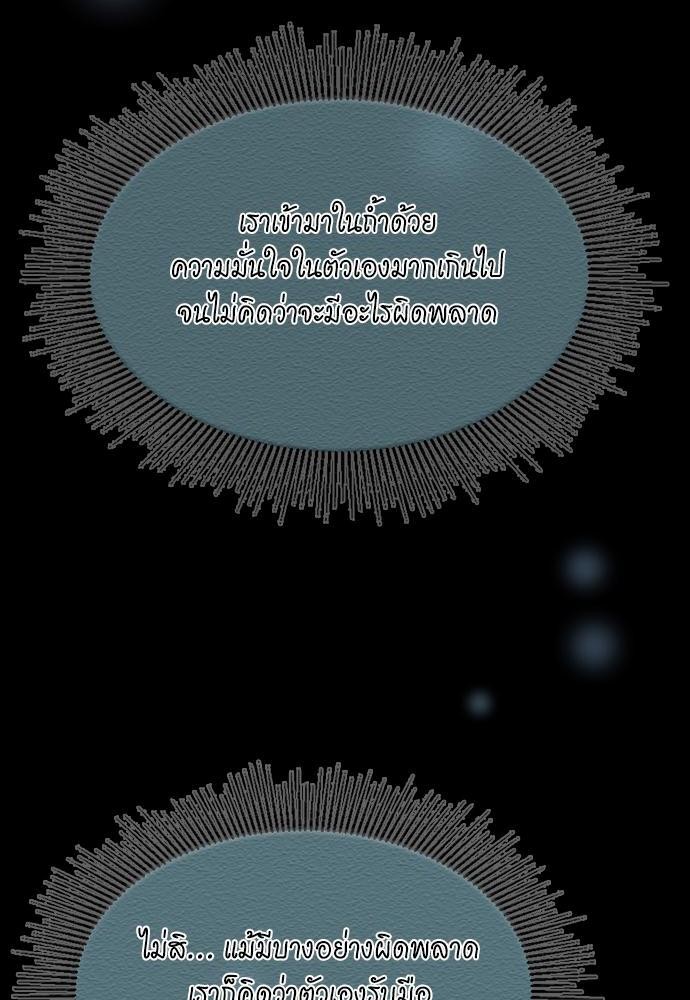 AFTE117 (106)