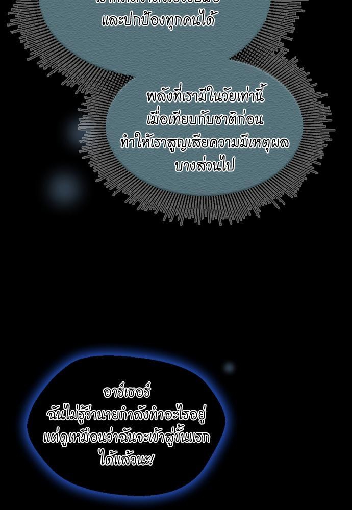 AFTE117 (107)