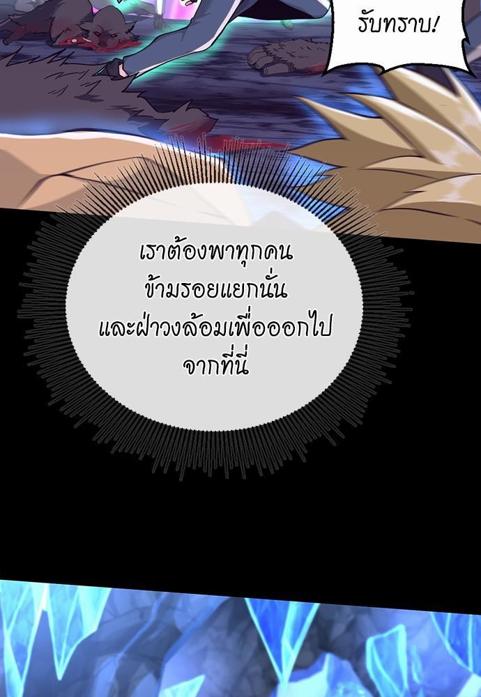 AFTE117 (25)