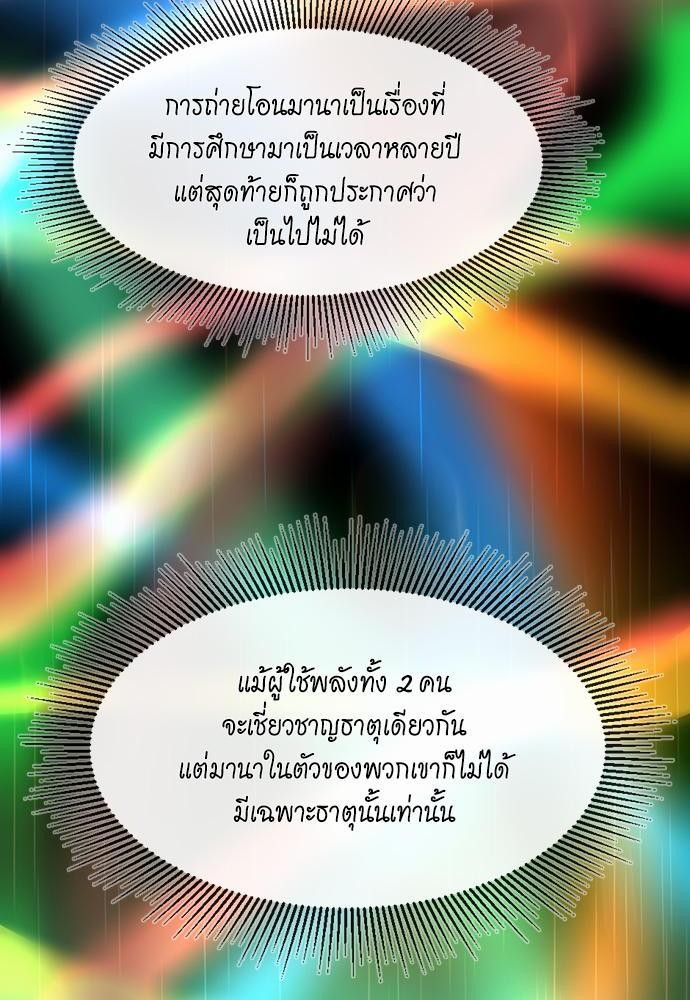 AFTE117 (96)