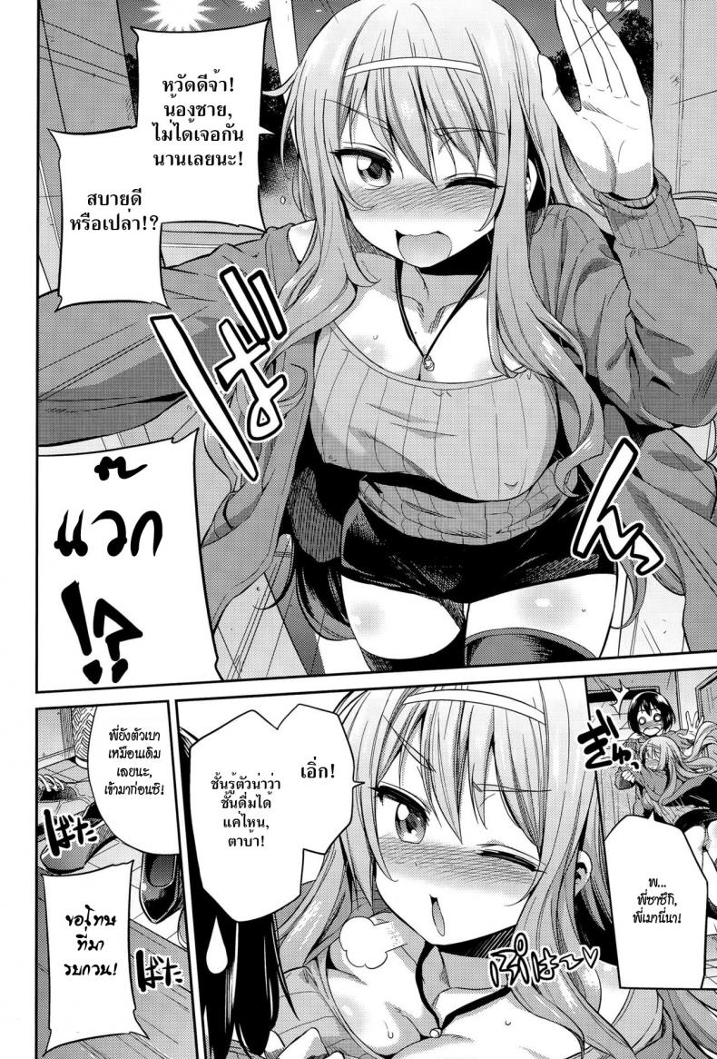 1 02