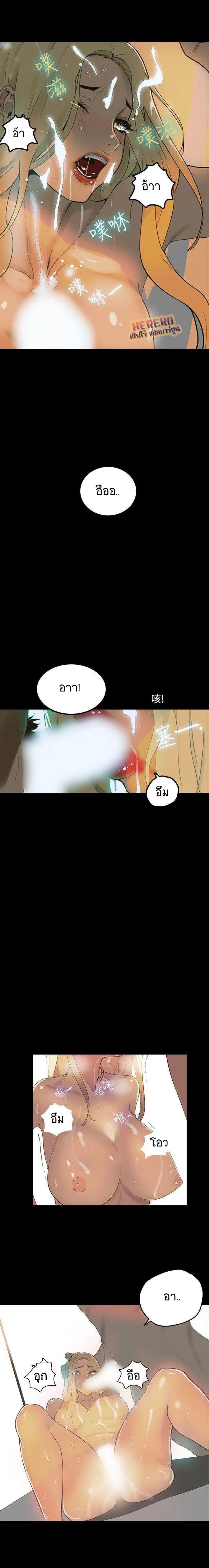 PC Goddess Room1 (14)