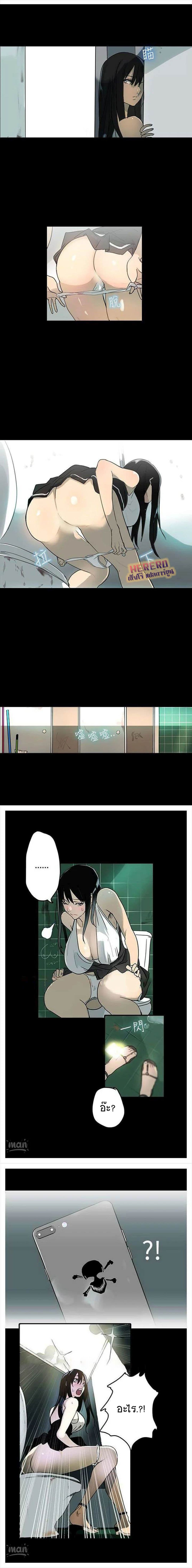 PC Goddess Room1 (17)