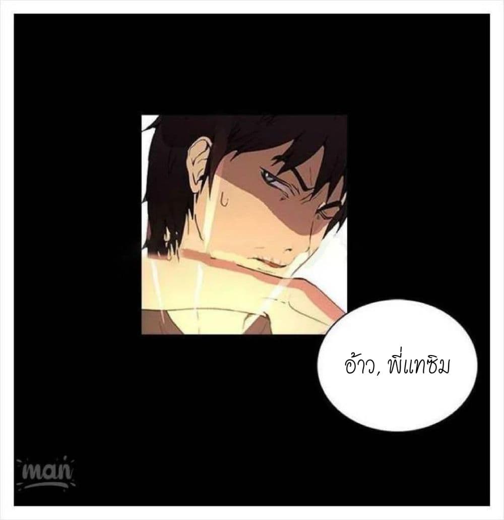 PC Goddess Room2 (18)