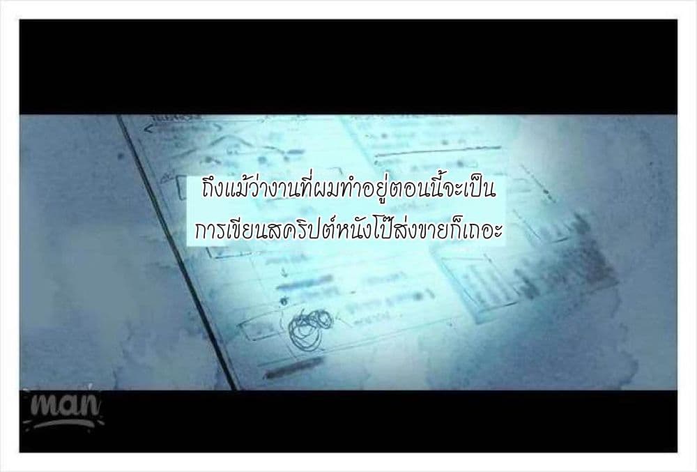 PC Goddess Room2 (38)