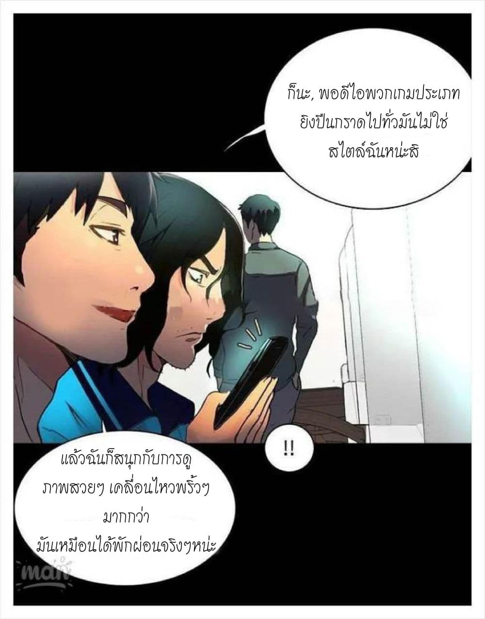 PC Goddess Room2 (41)