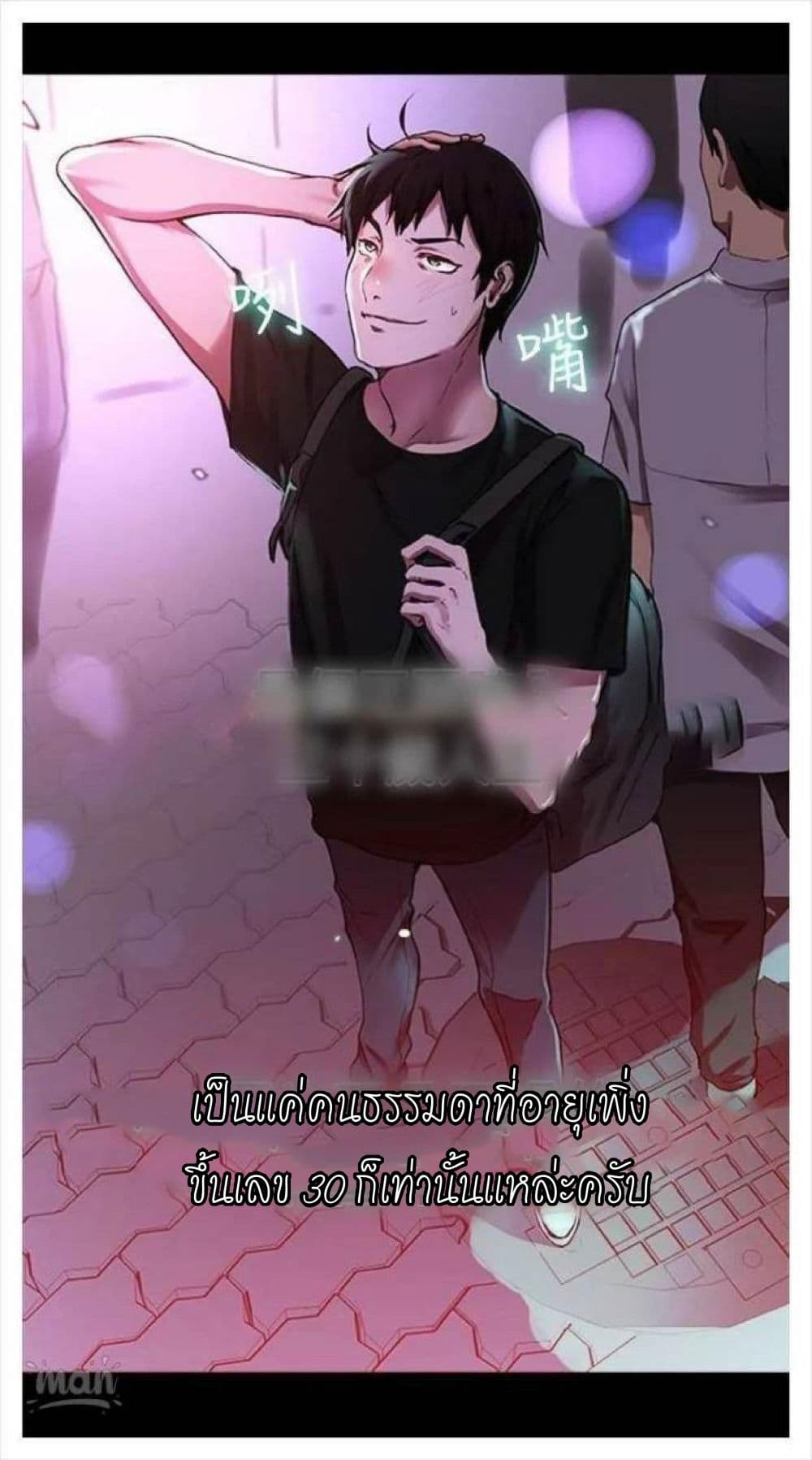 PC Goddess Room2 (5)