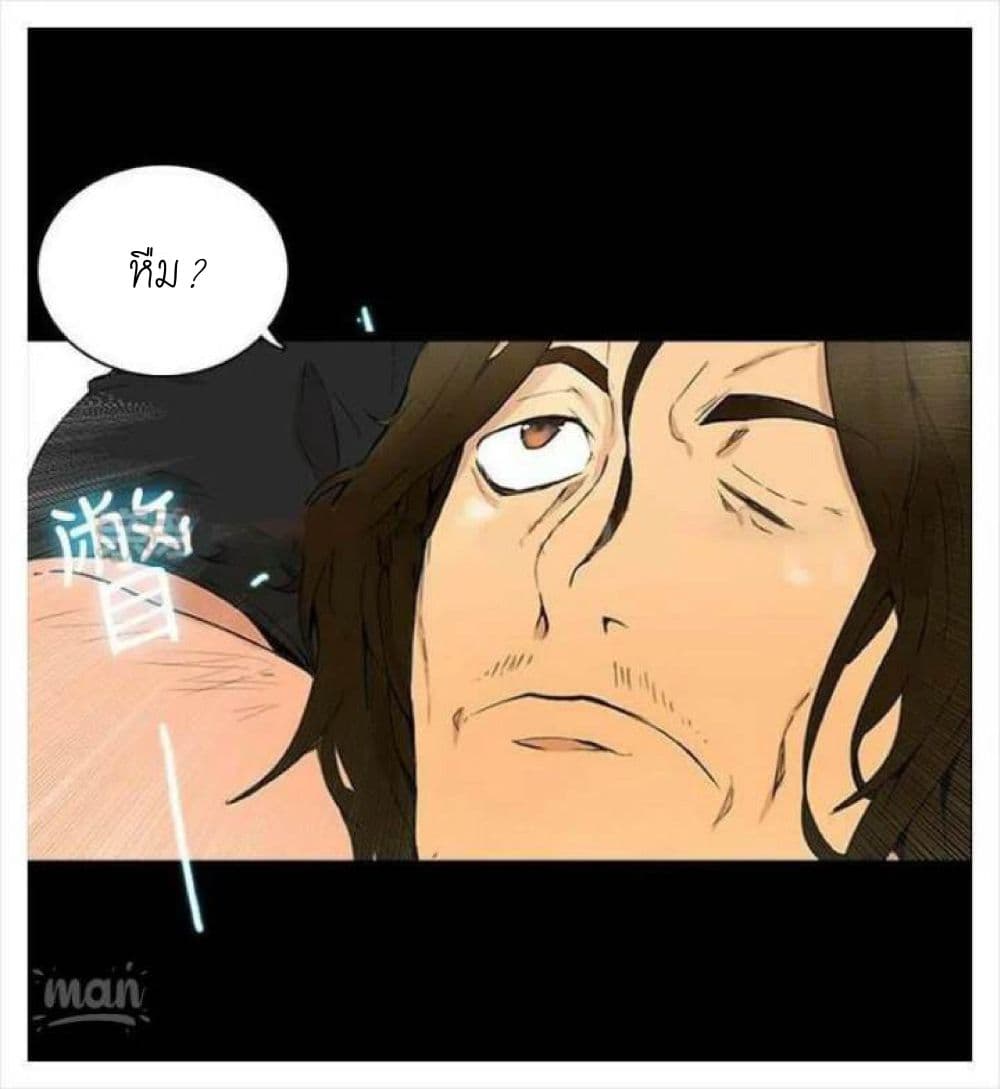 PC Goddess Room2 (65)