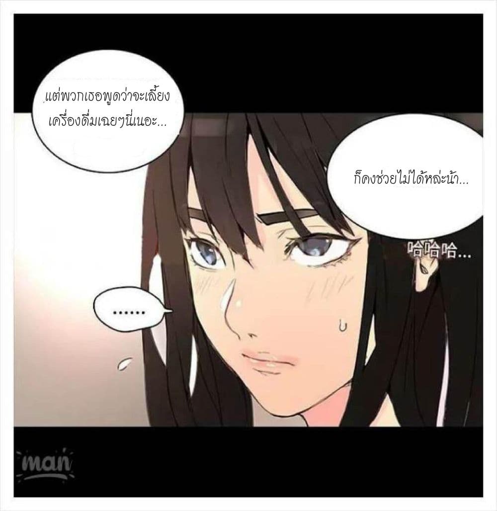 PC Goddess Room2 (77)