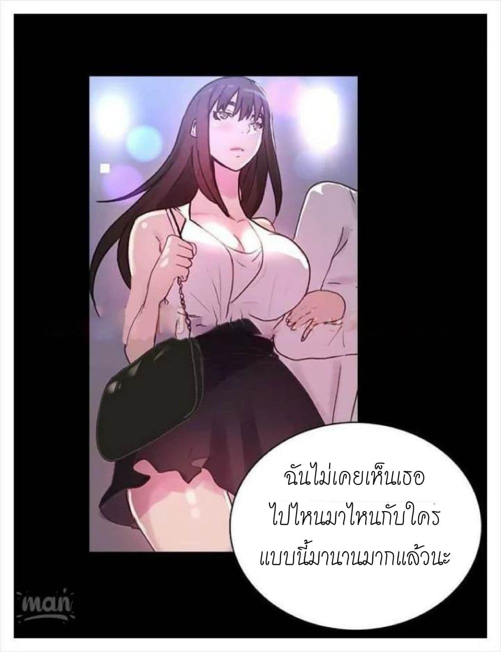 PC Goddess Room2 (86)