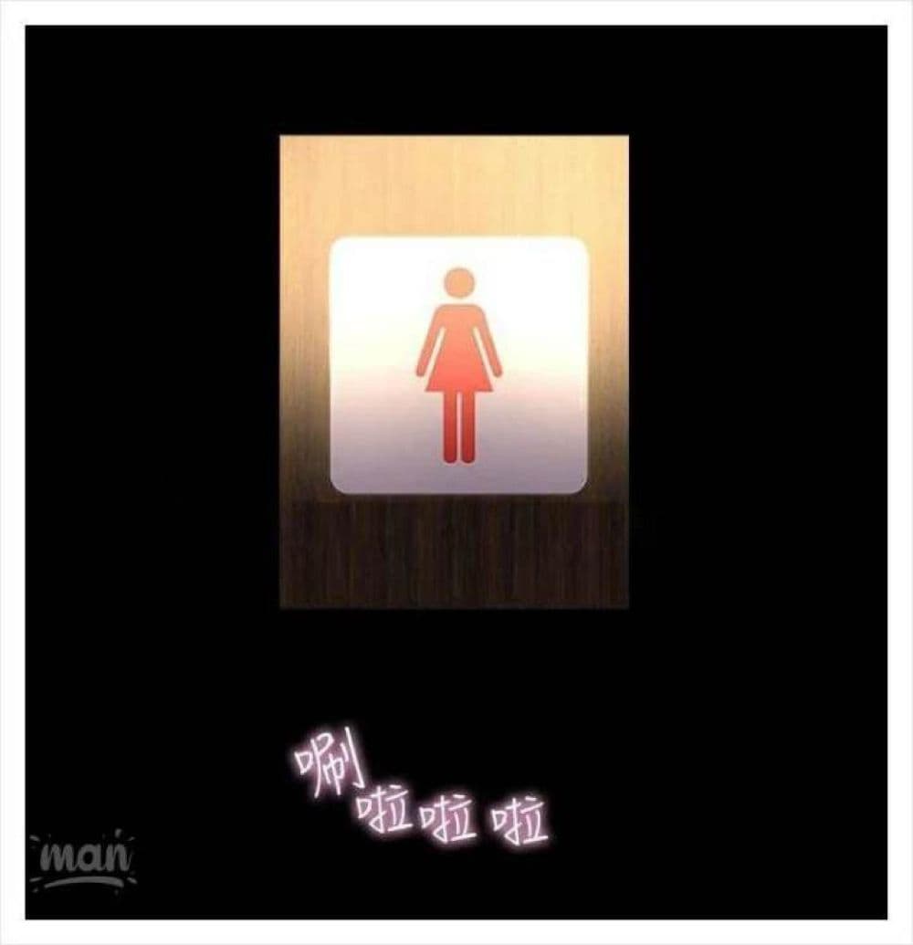 PC Goddess Room3 (15)