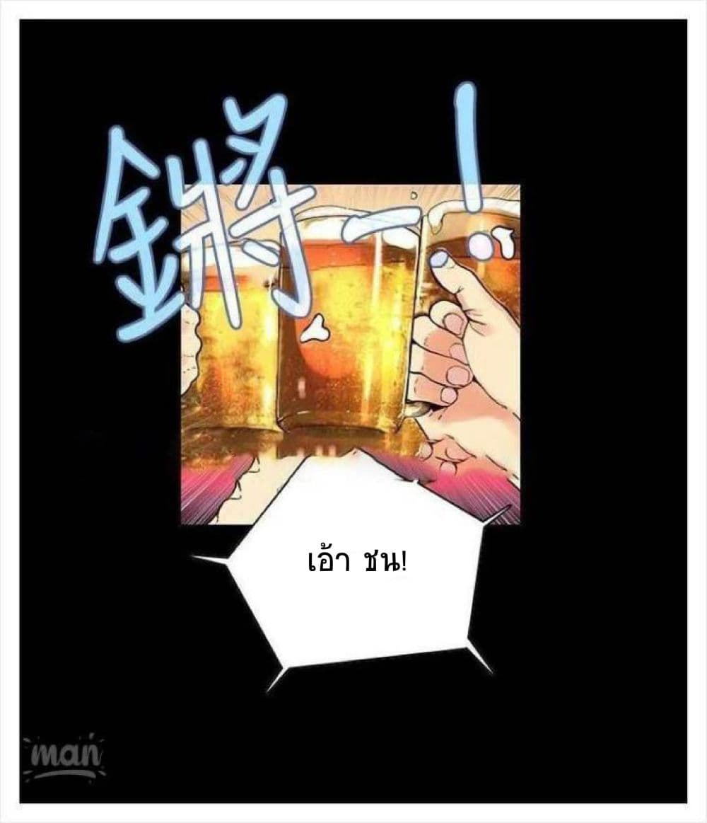 PC Goddess Room3 (3)