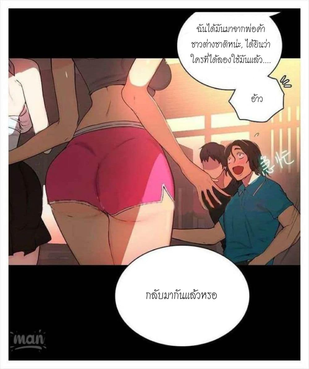 PC Goddess Room3 (34)