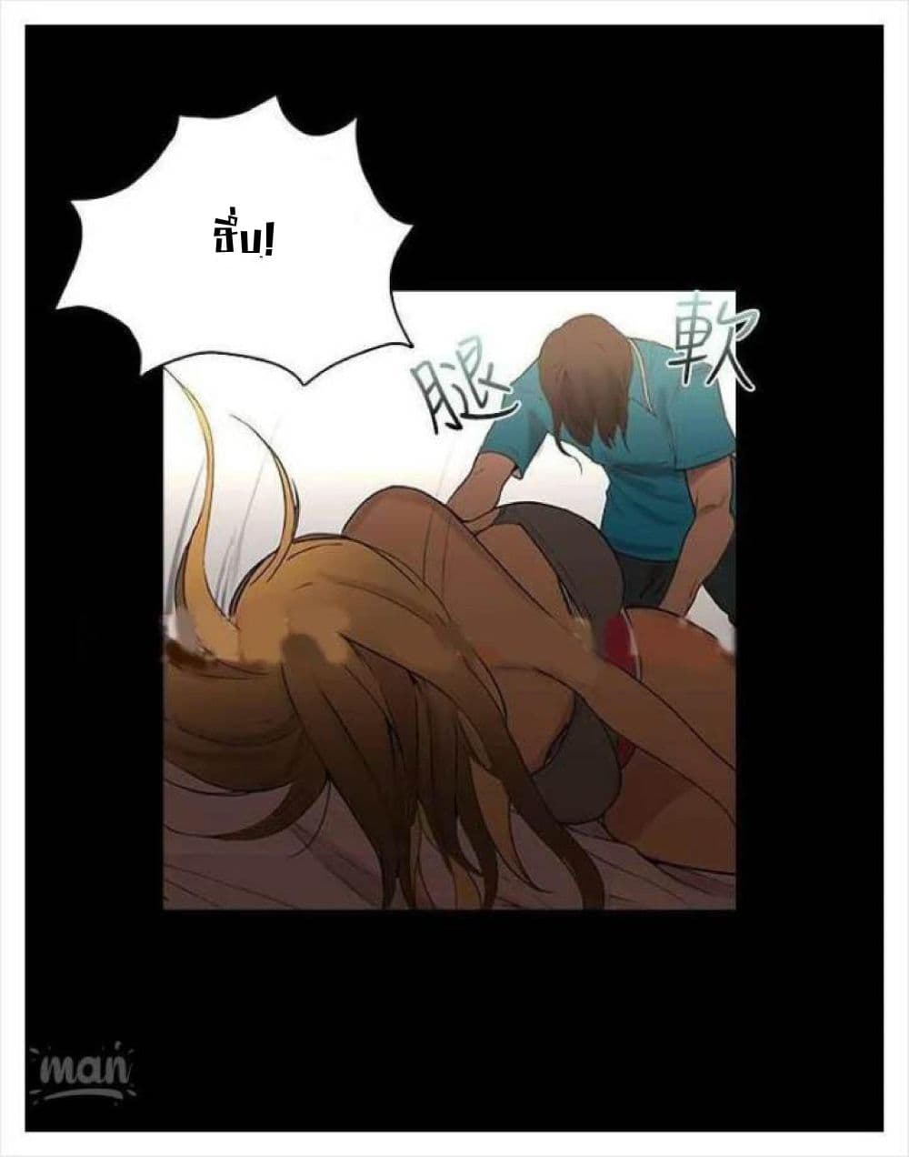 PC Goddess Room3 (65)