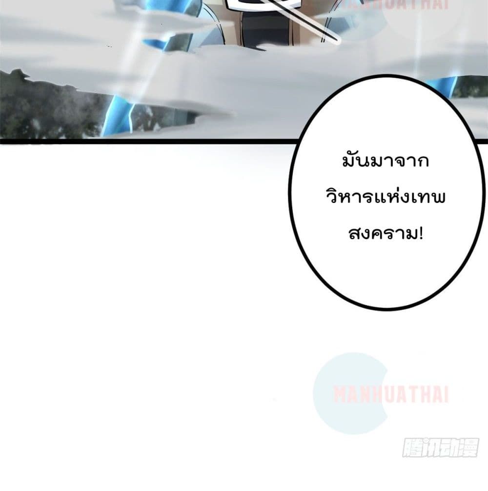 Shadow Hack38 (14)