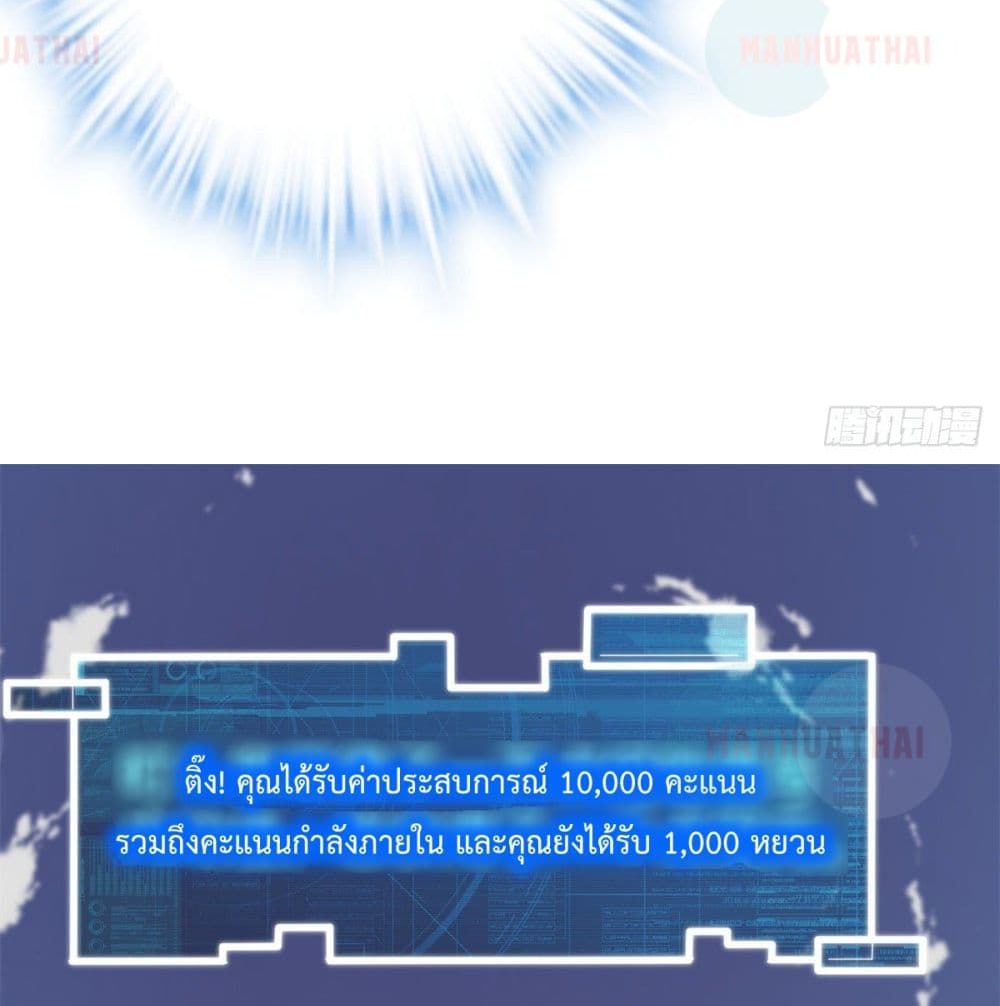 Shadow Hack38 (23)