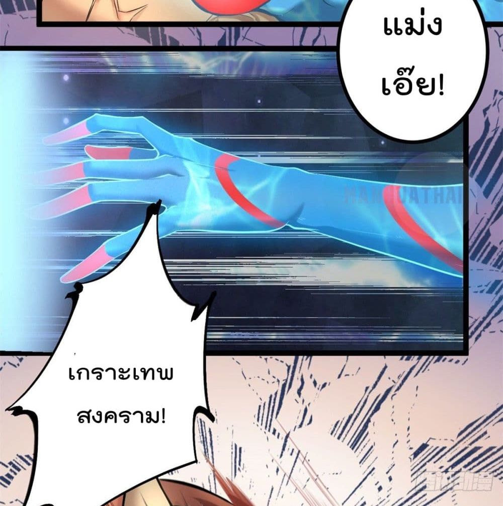 Shadow Hack38 (4)