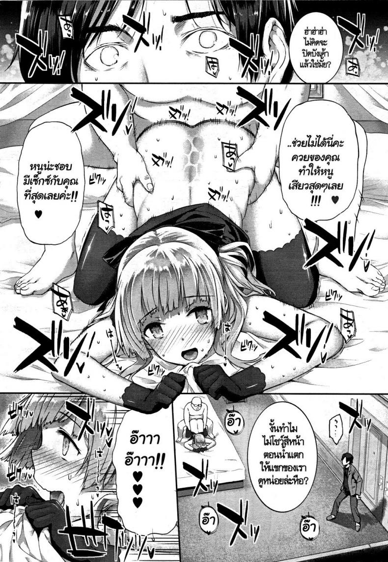 2 16