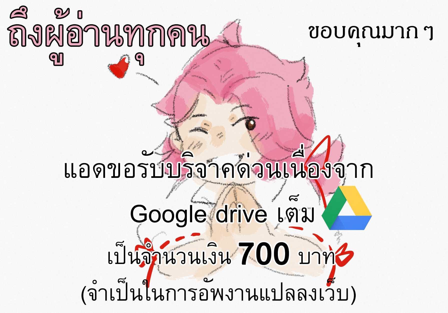 100-nin no Eiyuu o Sodateta Saikyou Yogensha wa, Boukensha ni Natte mo