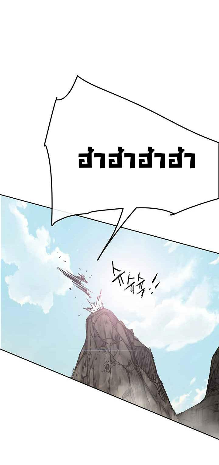 the undefeatable swordman65 (20)