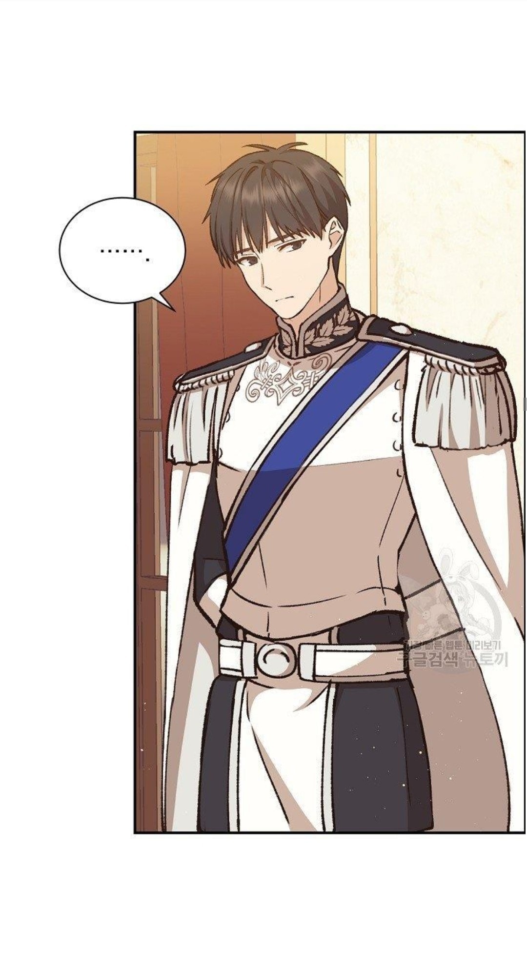 Return of the 8th Class Magician 10 (31)