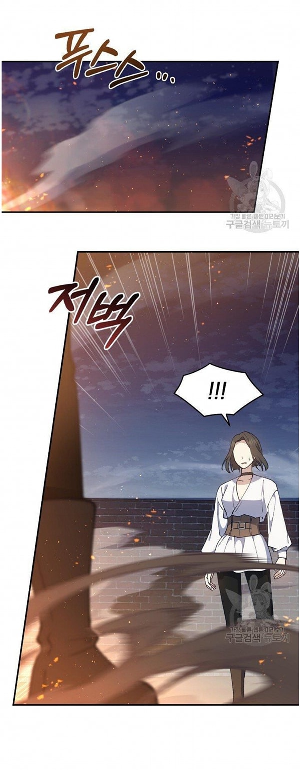 Return of the 8th Class Magician 10 (61)
