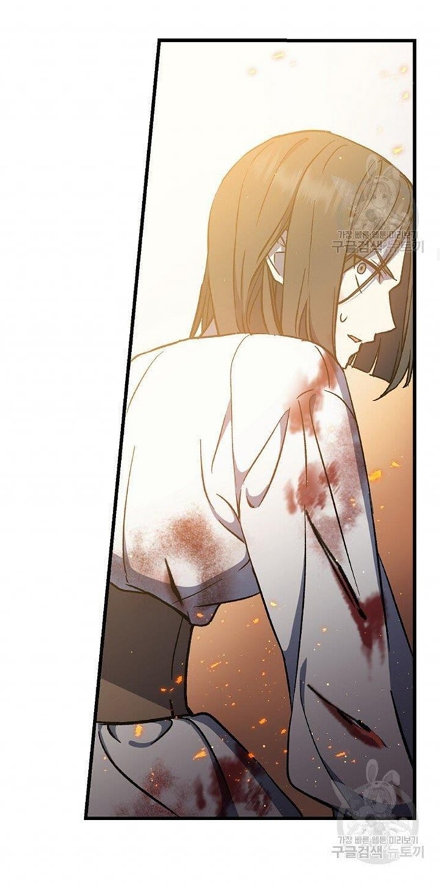 Return of the 8th Class Magician 11 (18)