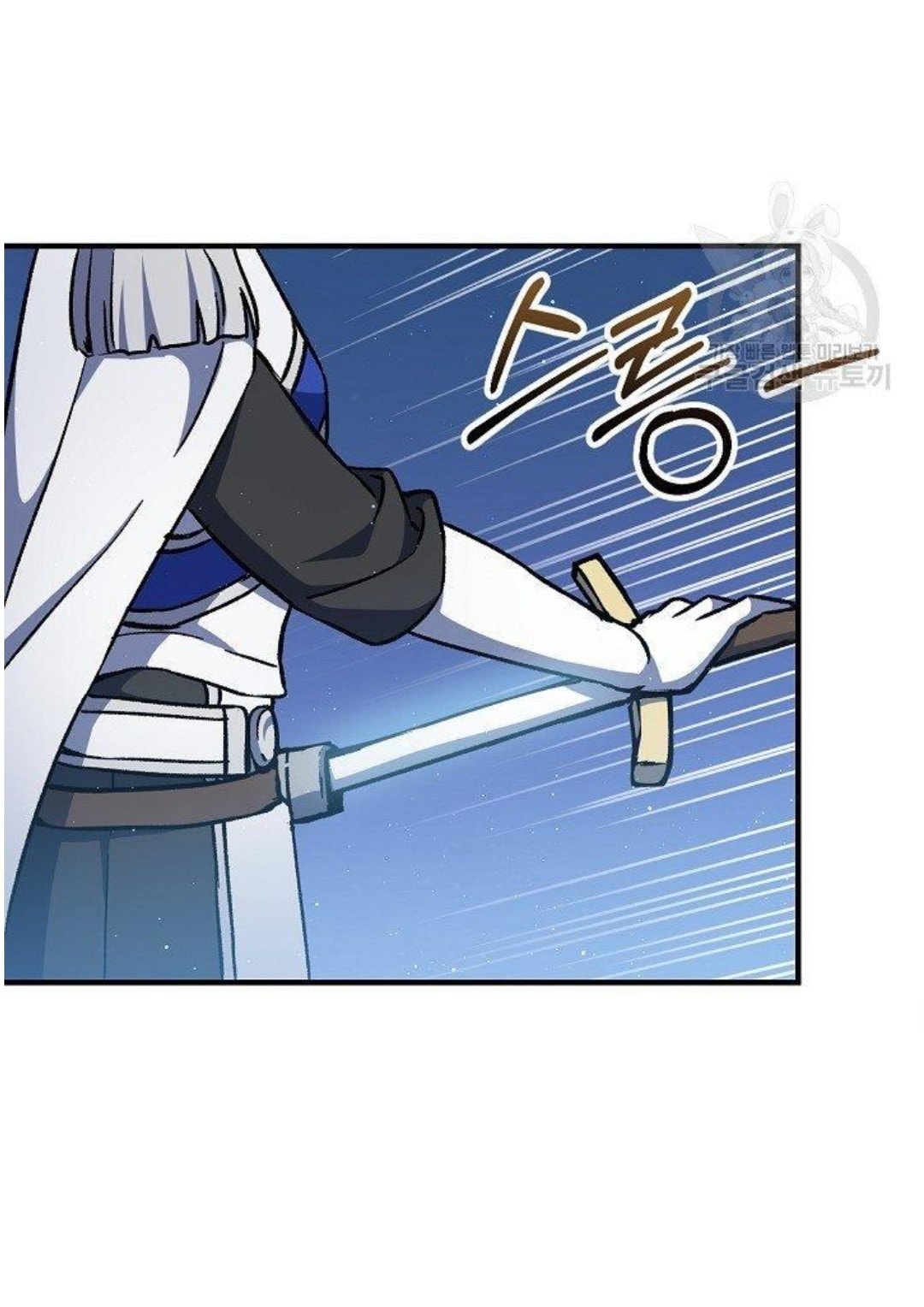 Return of the 8th Class Magician 11 (41)