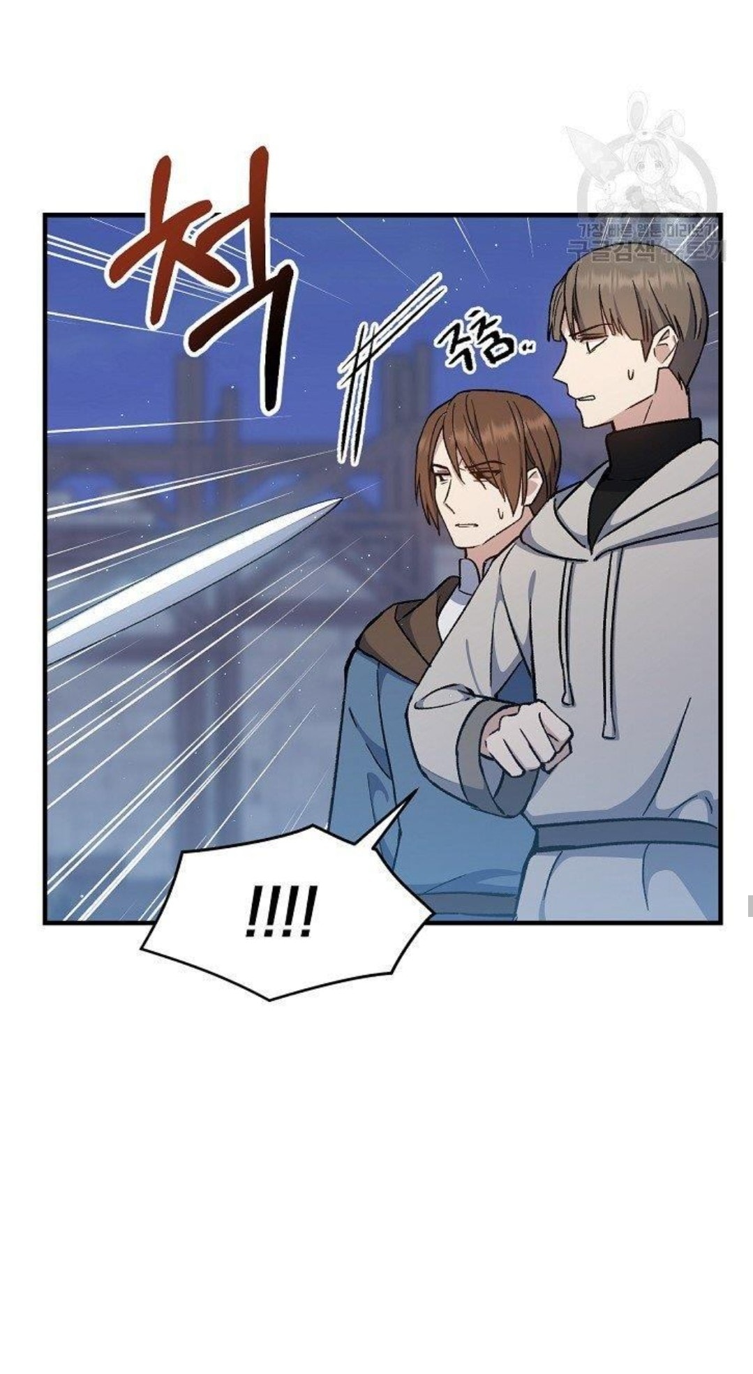 Return of the 8th Class Magician 11 (42)