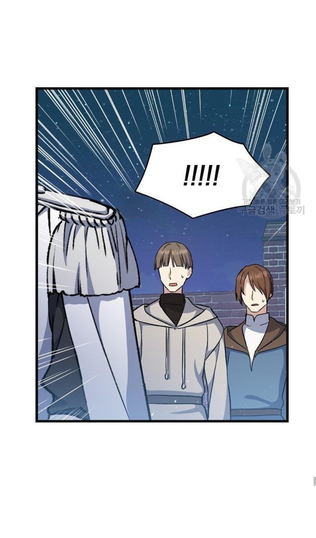Return of the 8th Class Magician 11 (54)