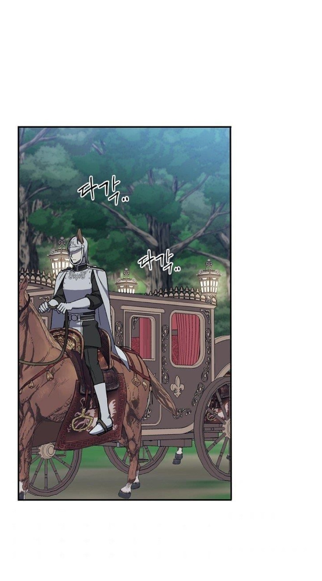 Return of the 8th Class Magician 12 (30)