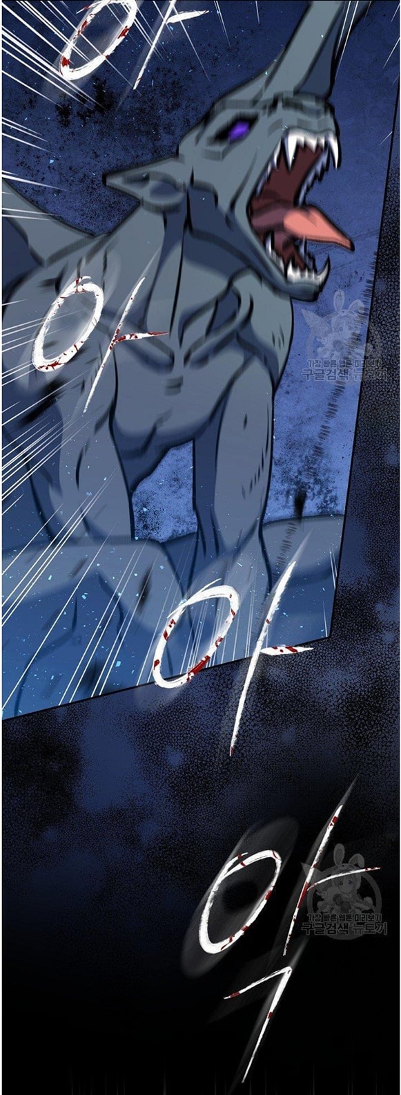 Return of the 8th Class Magician 13 (29)