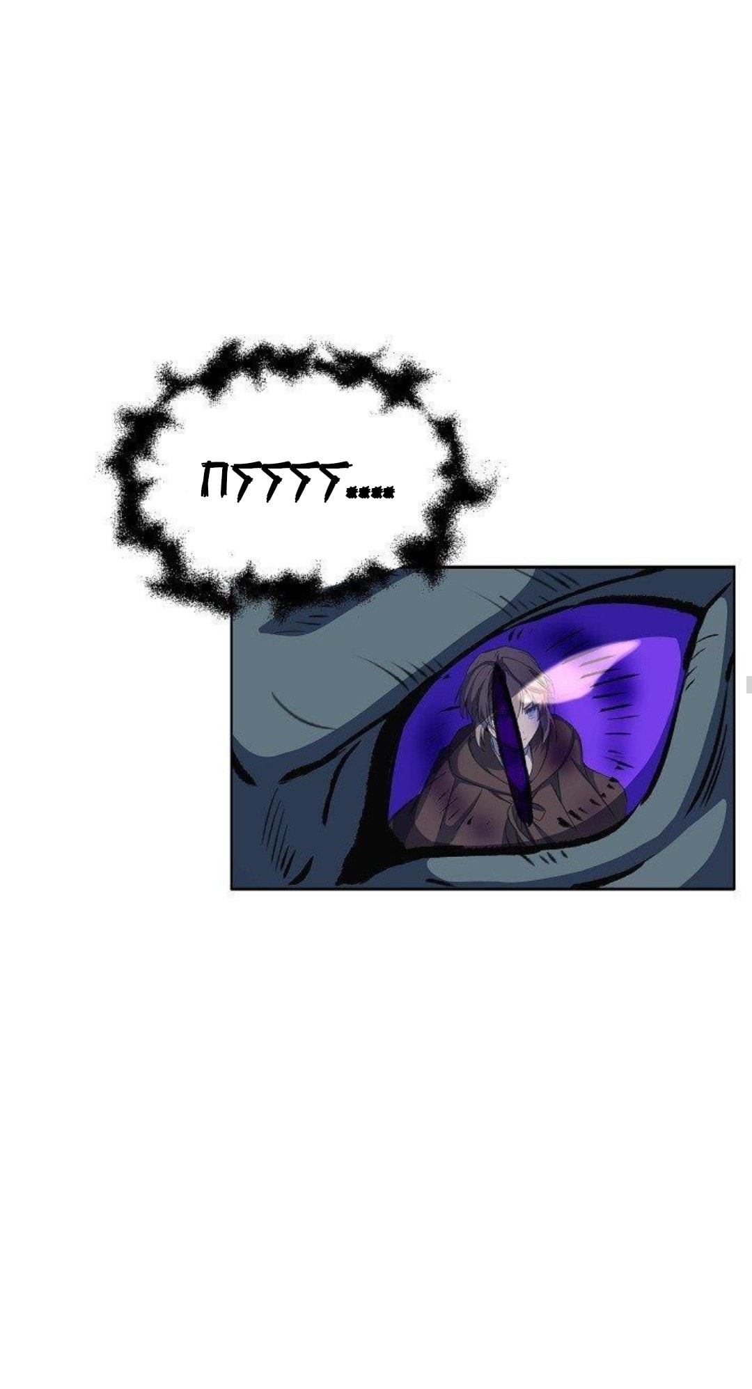 Return of the 8th Class Magician 13 (41)