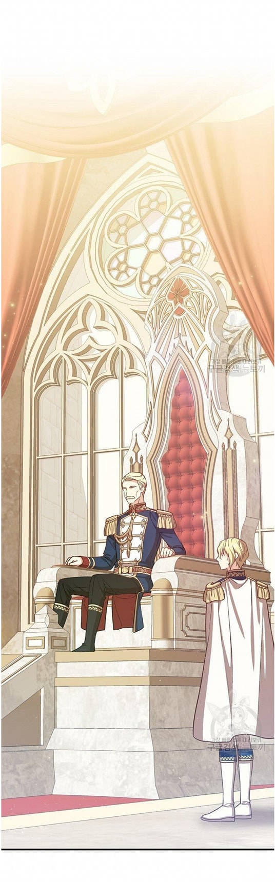 Return of the 8th Class Magician 15 (3)